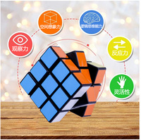 Haute Qualité 3x3cm Cube Magique Lisse SpeedCube Sans Autocollant Vitesse Puzzle Cubes Jouet Pour Enfants