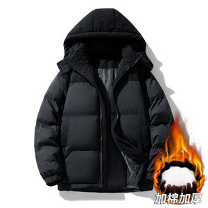 Veste matelassée en coton pour homme avec logo personnalisé, en cachemire, hiver 2025, nouvelle collection, épaisse, chaude et résistante au froid - Product Image 5