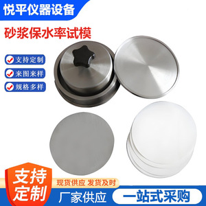 S - Product Image 5