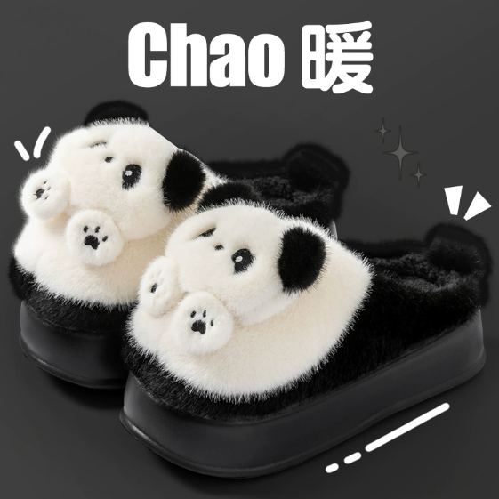 New Product Hot Selling Product Cute Slippers Panda Slippers Warm Keeping Panda Plush Slipper