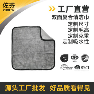 Toalla de microfibra para lavado de autos, tamaño grande, absorbente, de una sola cara, tejido retorcido, para limpieza de autos - Product Image 5