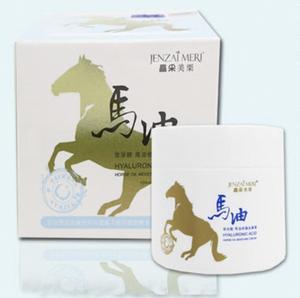 ครีมบำรุงส้นเท้าผสมน้ำมันม้า Life Meri ขนาด 100 กรัม บำรุงผิวมือและเท้า ผลิตภัณฑ์ดูแลสุขภาพ อายุการเก็บรักษา 5 ปี - Product Image 2