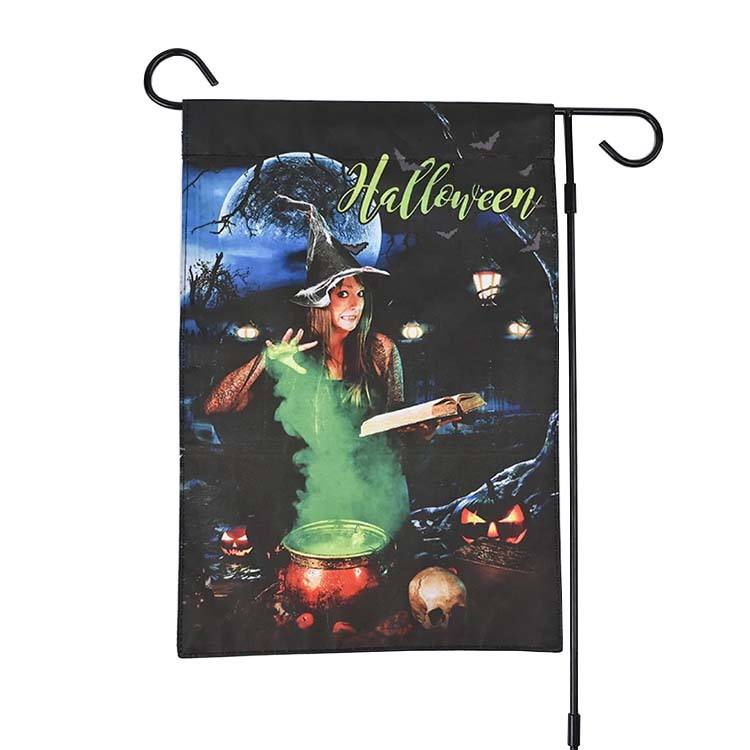 กำหนดเอง