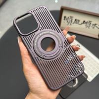 Casing Ponsel Premium dengan Penyangga Magnetik dan Desain Logam Bergaris, Dilengkapi Lubang Pelepas Panas untuk iPhone 16 Pro 15 14 13 12