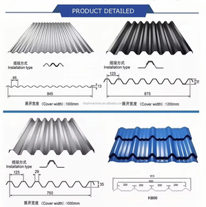 เครื่องจักรวัสดุก่อสร้างขายดี เครื่องขึ้นรูป<span class=keywords><strong>หลังคา</strong></span>ลอนลูกฟูกอะลูมิเนียม<span class=keywords><strong>แบบ</strong></span><span class=keywords><strong>ชั้น</strong></span><span class=keywords><strong>เดียว</strong></span>อัตโนมัติ - Product Image 6
