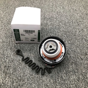 Otomotiv parçaları LR004085 LR029165 araba yakıt depo kapağı Land Rover araba aksesuarları için kapak yakıt yakıt deposu doldurucu kap - Product Image 6