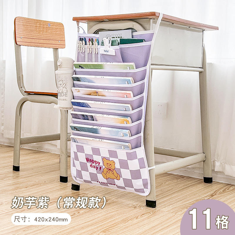 เผือกม่วง (แบบปกติ)