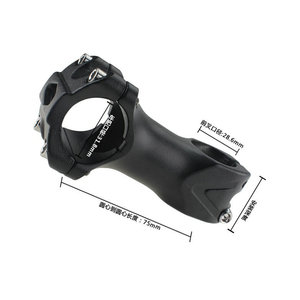 Mountain Bike Stem Aluminum 31.8mm <b>Clamp</b> 28.6mm Steerer CNC Machined High Strength Black - Product Image 1