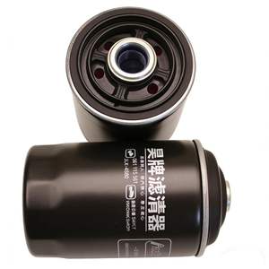 Nouveau filtre à huile pour voitures allemandes Volkswagen OE 06H 115 561 Garantie de 1 an pour le remplacement - Product Image 2