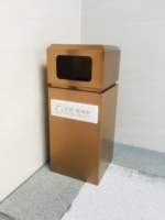 Poubelle combinée en acier inoxydable avec cendrier intégré pour hall d'hôtel, poubelle publique pour entrée d'ascenseur de centre commercial