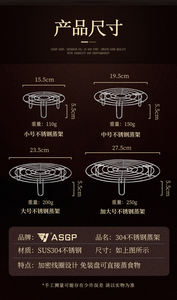 Vaporizador de acero inoxidable multifuncional desmontable - Product Image 5