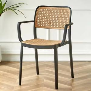 Nordic Modern Home Furniture Living Room Arm Plastic Rattan Dining <b>Chair</b> for Hotel <b>Restaurant</b> - Product Image 1