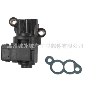 Moteur de ralenti Hyundai Kia 3515002600 pour remplacement et réparation, en matériau ABS - Product Image 5