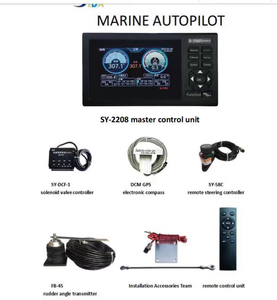 SY-2208 เครื่องมือช่วยนำทางทางทะเลที่จำเป็นสำหรับเรือ พร้อมใบรับรอง CCS อุปกรณ์ทางทะเลคุณภาพสูง - Product Image 2