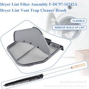 Filtre de remplacement pour sèche-linge DC97-16742A avec boîtier et couvercle pour sèche-linge Samsung - Product Image 4