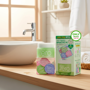 Banila CO Clean It ZERO Cleansing Cleansing Balm 100ml ชุดทำความสะอาดผิวหน้าคุณภาพพร้อมชุดเดินทาง3ml * 12ea - Product Image 2