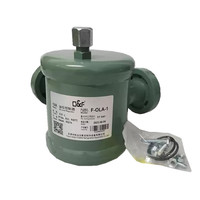 Regulador de Nivel de Aceite de Alta Calidad para Refrigeración con Brida de Control de Nivel de Aceite, Interfaz de Compresor, Interfaz Roscada SAE
