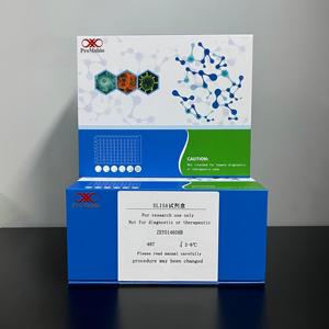 Kit de Investigación ELISA para el Antígeno de Superficie del Virus de la Hepatitis <span class=keywords><strong>B</strong></span> del Ratón (HBsAg) - Product Image 3