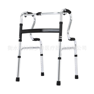 Zhai Qiang Walking Aid Aluminum Alloy Foldable <b>Walker</b> For <b>Elderly</b> Mobility Support - Product Image 2
