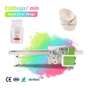 Machine d'emballage à remplissage d'azote pour chips, croissants, tampons de coton, ruban PVC, équipement d'emballage alimentaire quotidien - Product Image 1