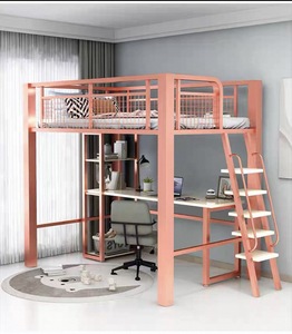 <span class=keywords><strong>Cama</strong></span> Moderna Minimalista de Metal para Apartamento con <span class=keywords><strong>Escritorio</strong></span>, Resistente, para Uso en Escuelas, Hospitales, Dormitorios y Hoteles - Product Image 2