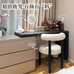Tabouret de maquillage avec dossier, structure en fer, design minimaliste, pour chambre à coucher, coiffeuse, usage domestique, chaise pivotante, style luxe léger - Product Image 2