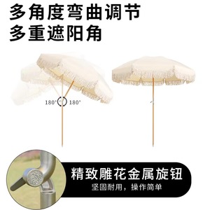 LS08 biểu tượng tùy chỉnh ô dù bãi biển với tua điều khiển bằng tay hoa phong cách thiết kế mô hình thẳng - Product Image 4