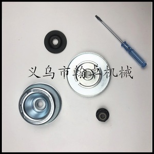 Repuestos y Accesorios para Cortacésped HZPJ FS38, Cabezal de Trabajo de Caja de Cambios 55 85 120 200 250 - Product Image 5