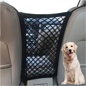 תיק אחסון מתיחה אוניברסלי למכוניות התקנה קלה לכלב רכב רשת מחסום מחסום לחיות מחמד