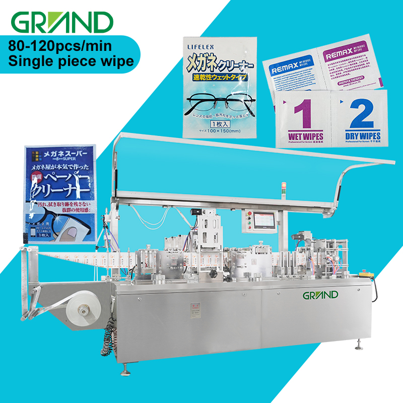 VPD-250 автоматическая машина для производства салфеток для томатного соуса дезинфицировать влажные салфетки/машина для влажных салфеток/упаковочная машина для влажных салфеток