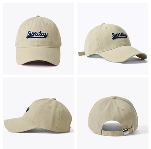 Cappellino da Baseball alla Moda Non Strutturato in Cotone con Ricamo 3D a 6 Pannelli, Colori Chiari, Stile Sportivo Formale, con Visiera Parasole - Product Image 2