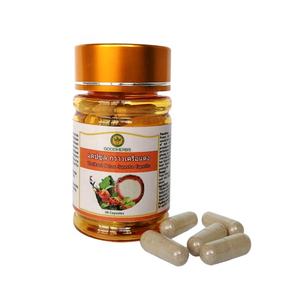 Natural Thailand Butea Superba percaya diri pria kapsul - Product Image 2