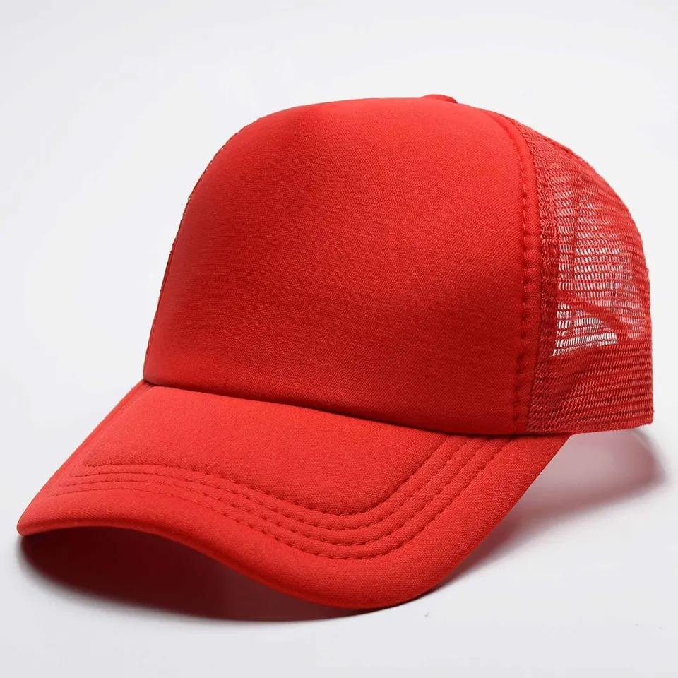 แตงโมสีแดง