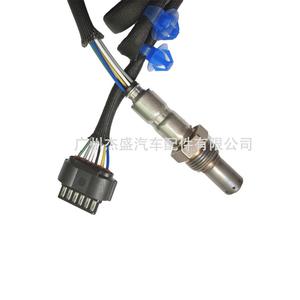 Sensor de Oxígeno Ntk Lr071822 Lr093669 para Reemplazo y Reparación - Product Image 4