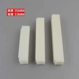 Doublures de chaussures d'ascenseur de fret en polyuréthane, hauteur 35 mm, largeur 33 mm, pour contrepoids et fixation de cabine - Product Image 1