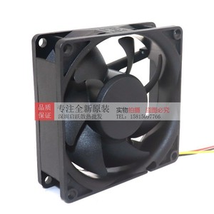 พัดลมระบายความร้อน SUNON 8 ซม. แบบแกนหมุน 12V 1.7W DC สำหรับระบายความร้อนคอมพิวเตอร์ - Product Image 4