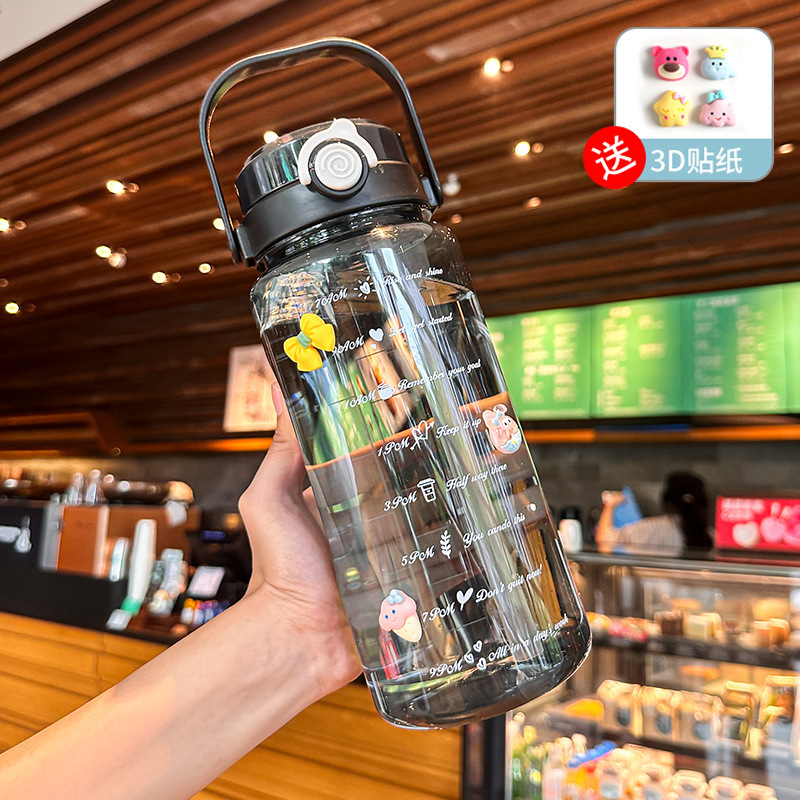 Bright black 1500ml 3d stickers random 4