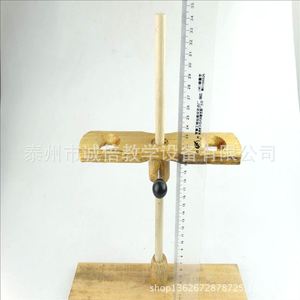 Support pour entonnoir (en bois), 2 trous, bois, J03009, équipement d'expérimentation chimique, instrument pédagogique pour collège. - Product Image 3