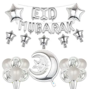 Wholesale 32pcs Eid Mubarak Blue Star and Moon Foil Balloon Set Happy Eid Mubarak Latex Balloon Ramadan Party Decoration