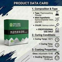 Wolong Hibrit Epoksi-Polyester Portakal Kabuğu Toz Boya Sprey Cilası, Donanım Cihazı Şasi Dolabı için