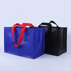 Sac de courses en plastique, sac tissé en PP épais avec impression colorée, peau de serpent, vente en gros, sac de plastifieuse de Protection de l'environnement