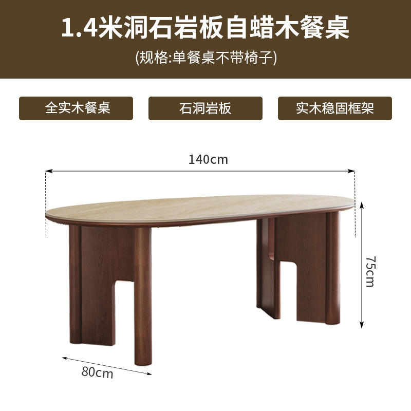 Table à manger rectangulaire de 1,4 mètre