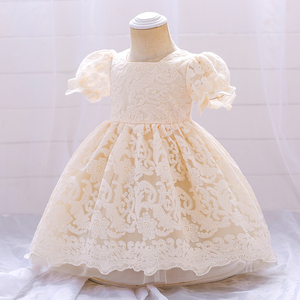 Robe de princesse en tulle pour filles, idéale pour les fêtes d'été, les mariages, les demoiselles d'honneur et les tenues musulmanes pour enfants. - Product Image 6