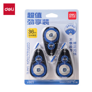 Deli Correction Tape 5mm X 12m 3 Pack For Students Office Use - Product Image 1