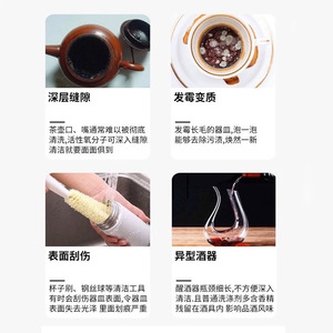 Active Oxygen Descaling Effervescent Tablets 70Pcs Bottle For Tea Stains And Teaware Cleaning - Product Image 5