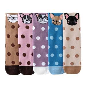 <span class=keywords><strong>Chaussettes</strong></span> en coton personnalisées antidérapantes à motif de nourriture (burger, frites), <span class=keywords><strong>chaussettes</strong></span> créatives pour hommes, motif animal mignon - Product Image 2