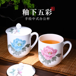 ถ้วยชาพอร์ซเลนวาดลายด้วยมือพร้อมฝาปิด 450 มล. ทนความร้อน สไตล์จีนโบราณ ลายดอกไม้ ของขวัญทางธุรกิจ - Product Image 4