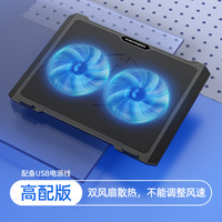 Support de refroidissement silencieux pour ordinateur portable, base de refroidissement pour ordinateur portable, support de rehaussement pour ordinateur portable de jeu
