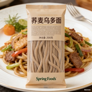 Nouilles <span class=keywords><strong>Soba</strong></span> Udon de blé dur riches en protéines, instantanées, en vrac (sac/boîte/gobelet) - Product Image 5