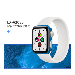 Funda de Plástico Resistente a Arañazos con Diseño de Dibujos Animados para Apple Watch 4 5 6 SE 7 - Product Image 3